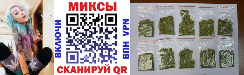 omg зеркало  Великий Устюг  БУТИРАТ BDO 33%  закладка 