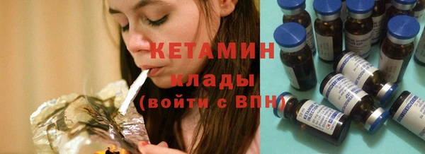 таблы Балахна