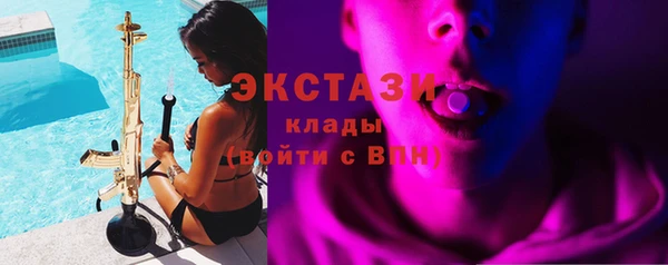 гидра Белоозёрский