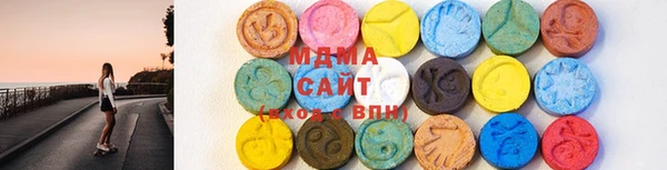 гидра Белоозёрский