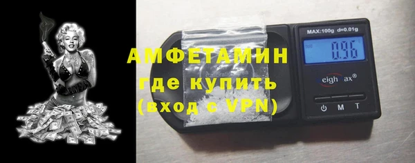 гидра Белоозёрский