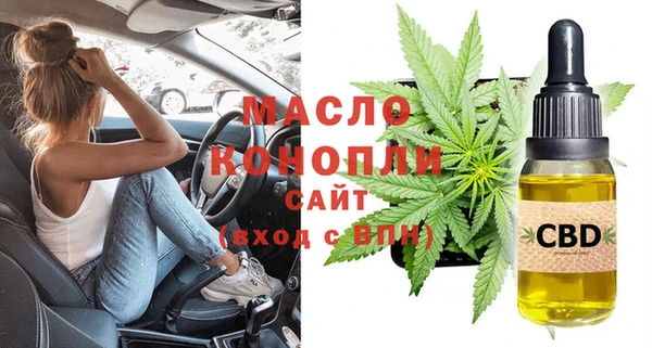 гидра Белоозёрский