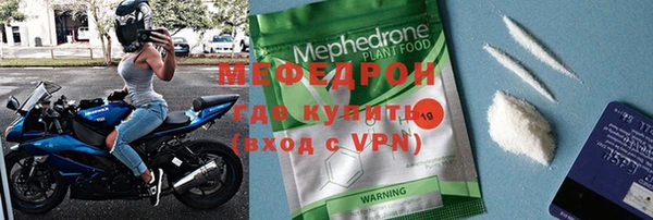 гидра Белоозёрский