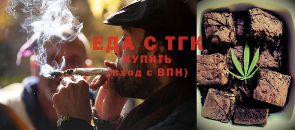 гидра Белоозёрский