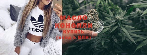 гидра Белоозёрский