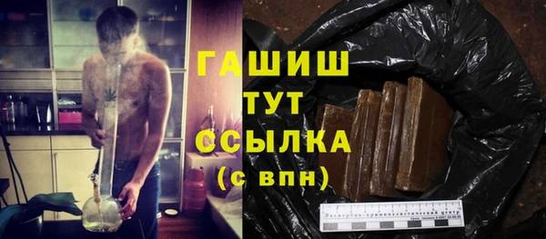марки nbome Беломорск