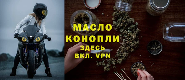 гидра Белоозёрский